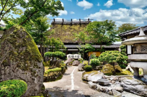 由布の里 旅荘 牧場の家 Ryoso Makibanoie